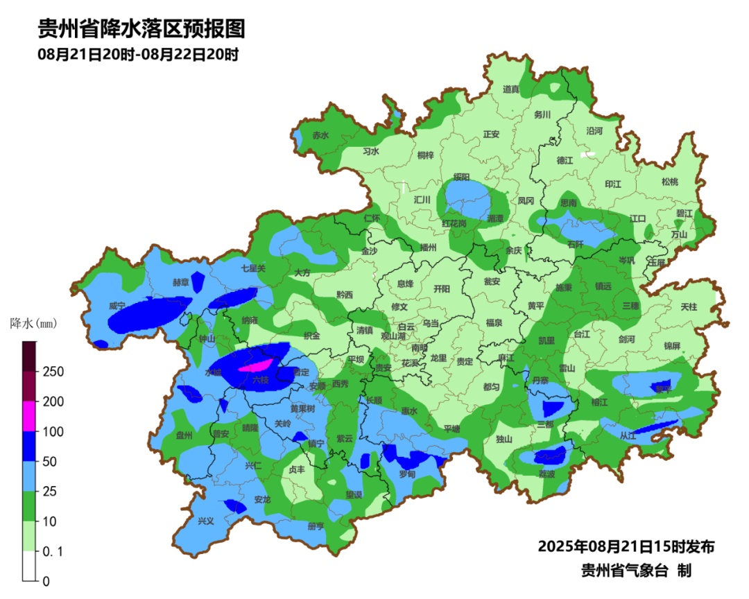 贵州一条河流发生超警洪水！中西部及南部将迎强降雨