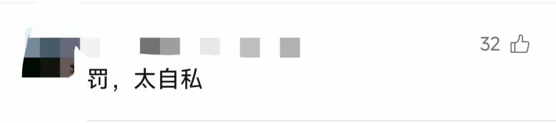 上海警方就“闹市路口有人躺地占道修车”回应：王某、邹某某已被依法处罚！详情披露