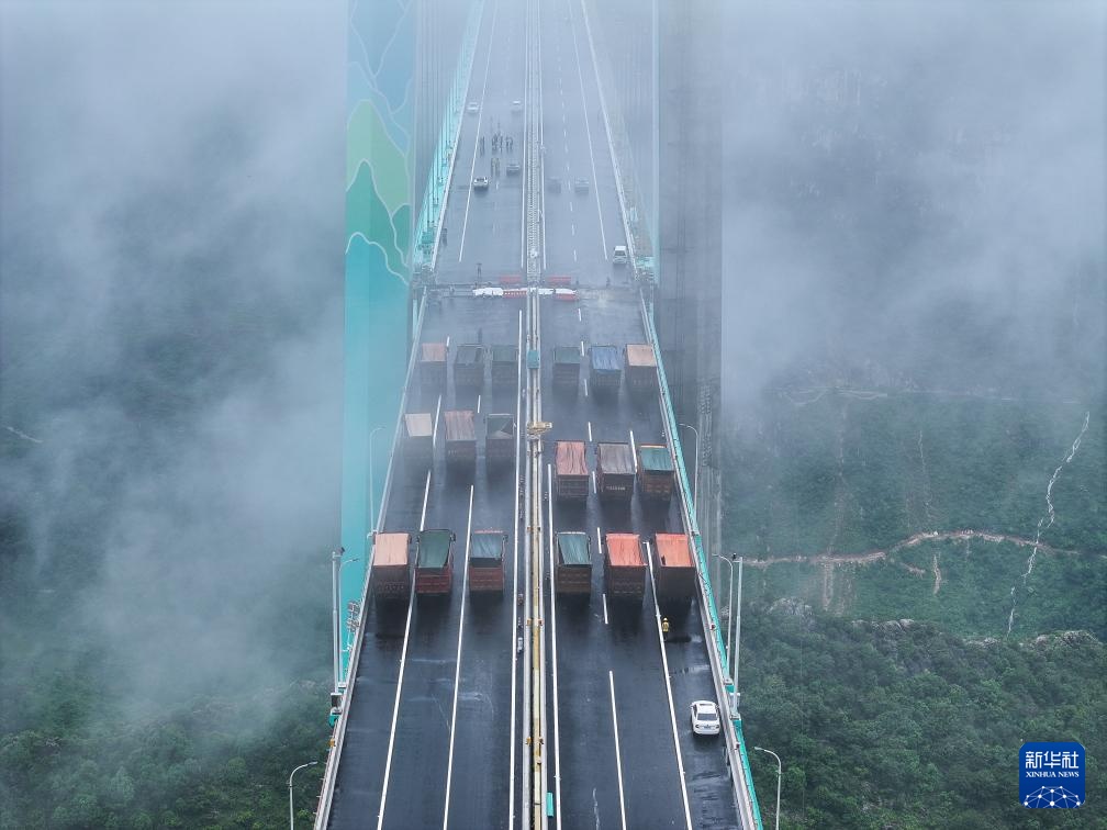 新华全媒＋丨在建世界第一高桥正式启动荷载试验