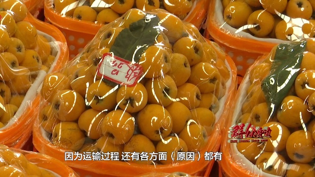 贵州女子线上买榴莲，到货均发霉开口？这个批发市场，10天前刚被曝光