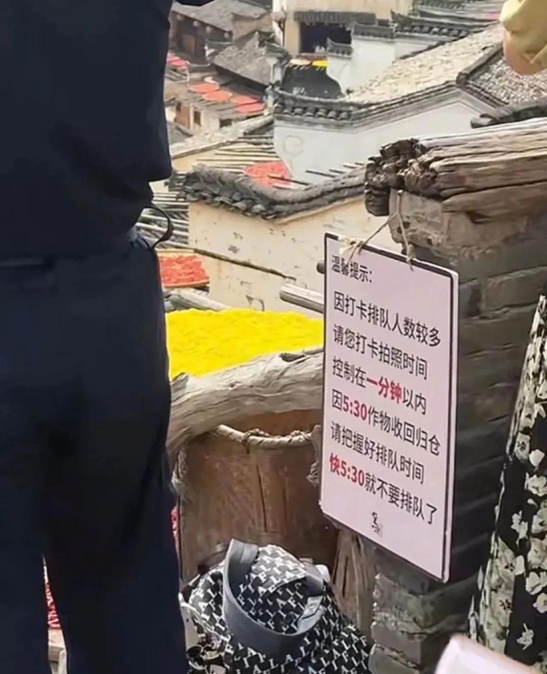 网红打卡点限时1分钟拍照？网友：“强烈建议推广！”