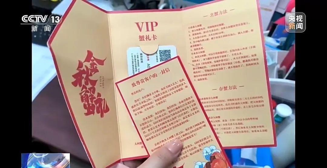 “取个快递”损失10多万！紧急提醒