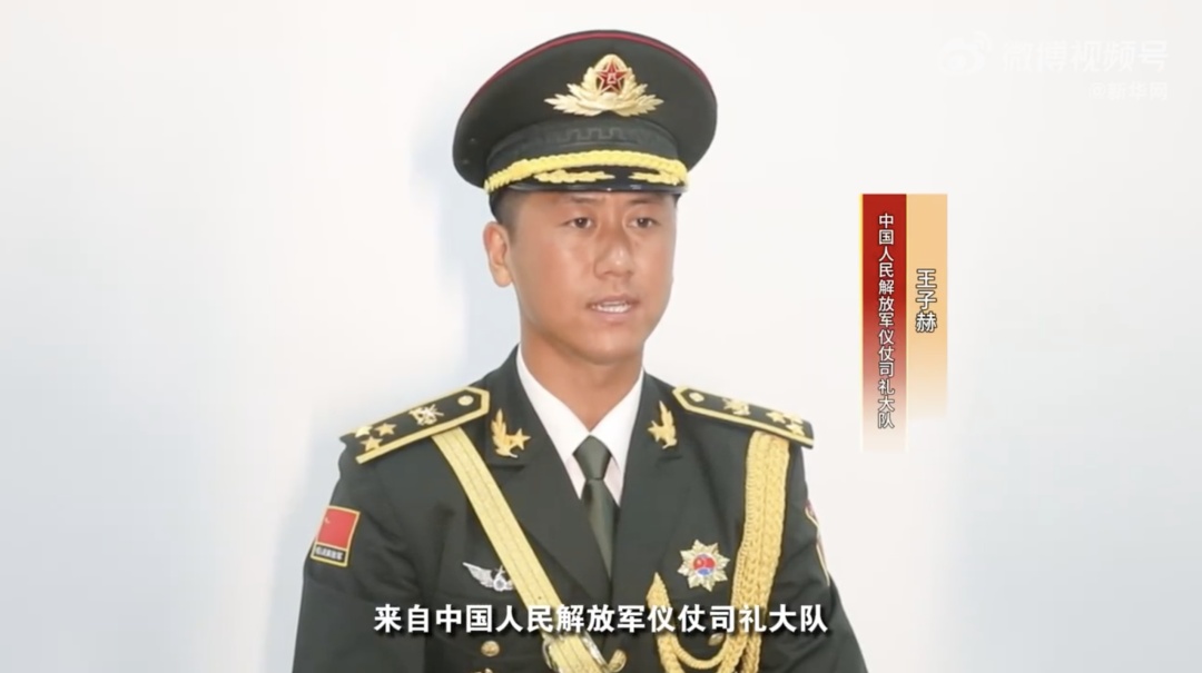 九三阅兵,旗手是他们! 九三阅兵,旗手是他们!