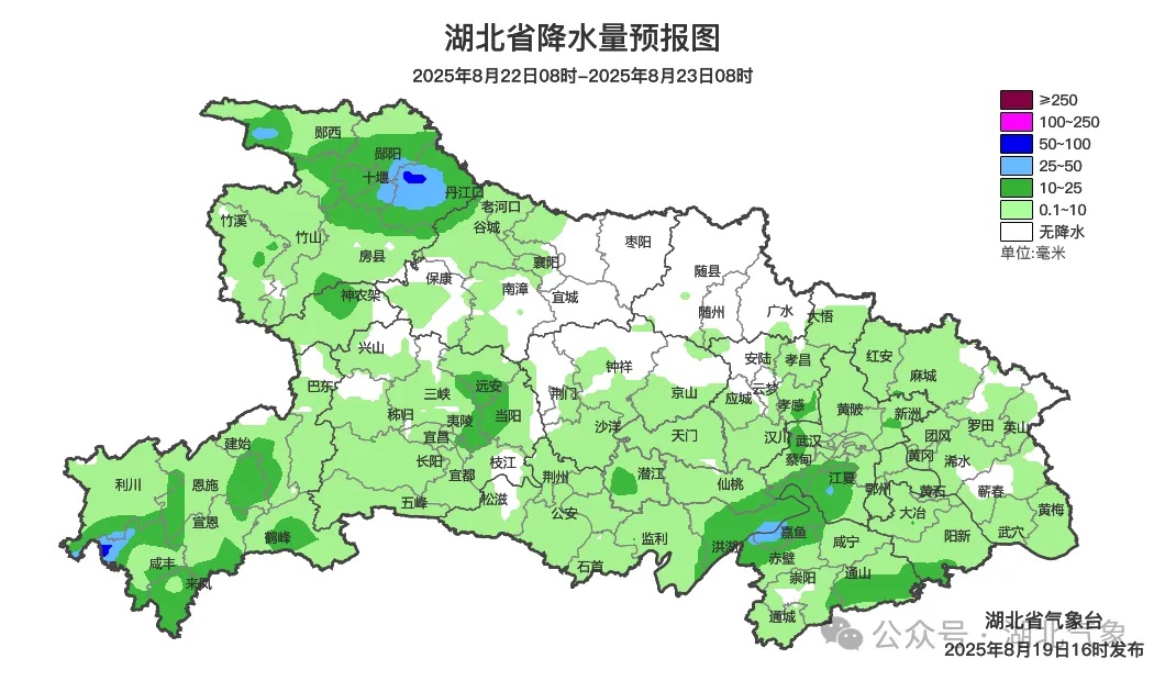 一地突然下雪！武汉接下来的天气......