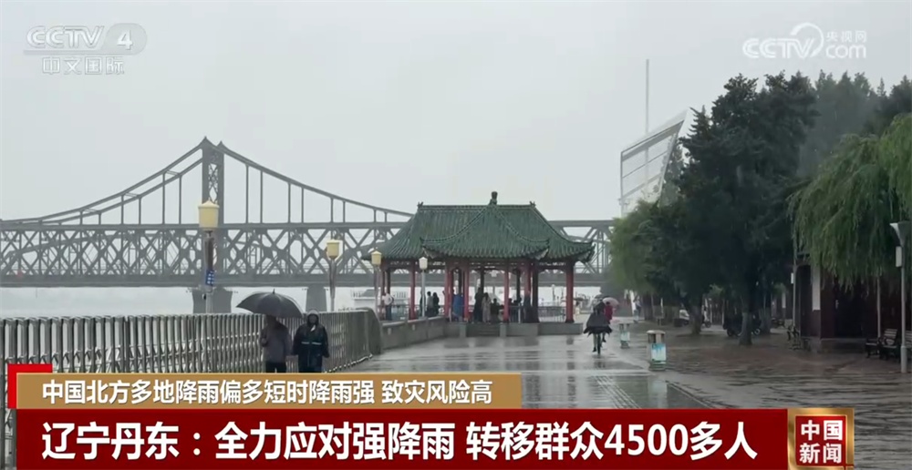 转移群众、紧急救援、排水清淤……多地闻“汛”而动保通保畅保民生保安全