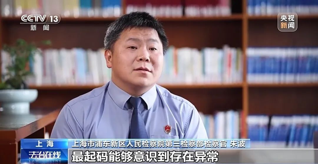 “取个快递”损失10多万！接连有人中招，紧急提醒