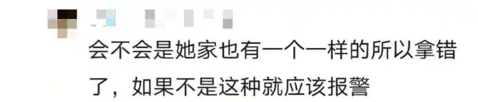 “当着孩子的面！”上海一海洋馆外，女子“顺手牵羊”婴儿车