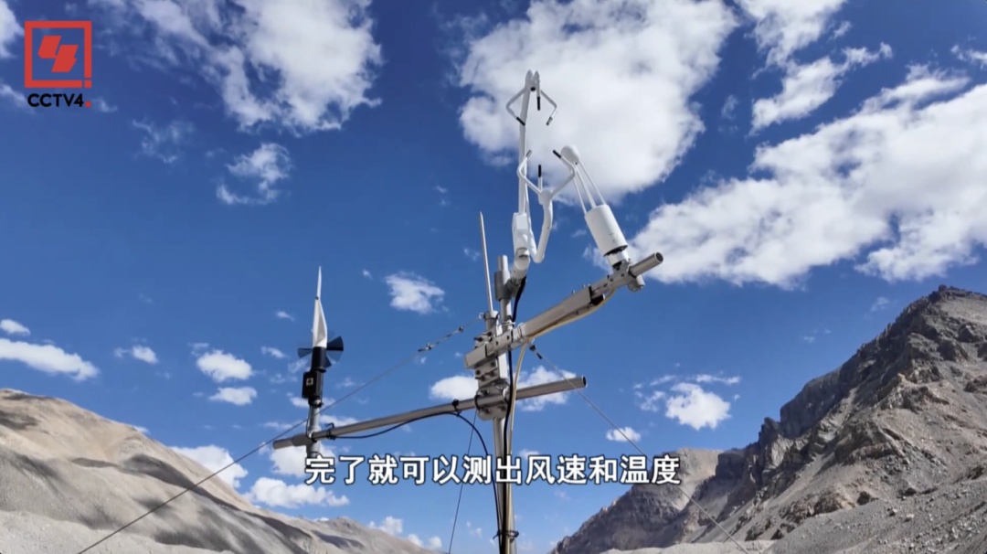 走!一起上珠峰 看看中国科考的“硬核”力量 走!一起上珠峰 看看中国科考的“硬核”力量