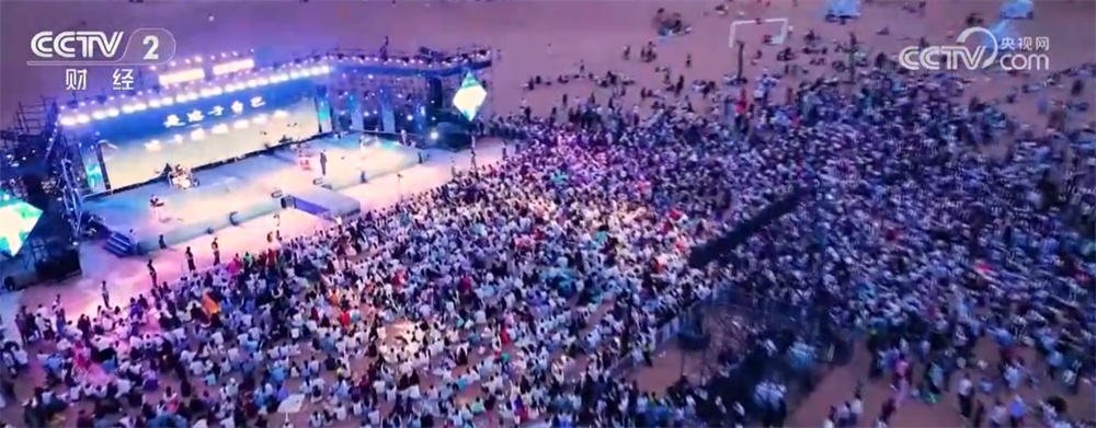 新供给激发夏日文旅消费新动能 暑期市场释放高质量发展“新”潜力 新供给激发夏日文旅消费新动能 暑期市场释放高质量发展“新”潜力