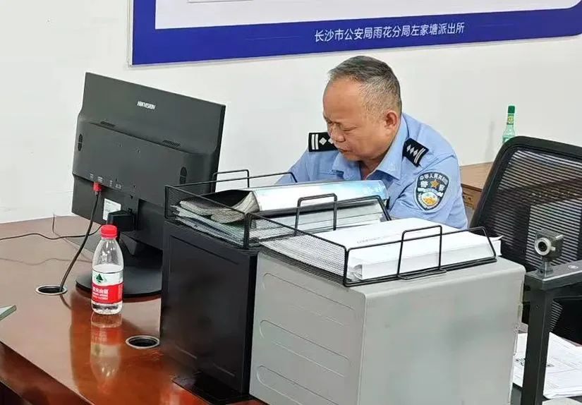 当“老刑侦”遇上反诈,他真有“两把刷子”! 当“老刑侦”遇上反诈,他真有“两把刷子”!