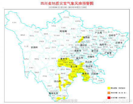 保持警惕！四川地灾黄色预警继续生效，42个县市区风险较高