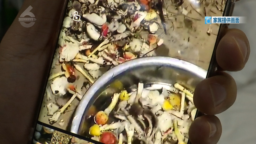 一家9口吃菌中毒,紧急转院至昆明! 一家9口吃菌中毒,紧急转院至昆明!