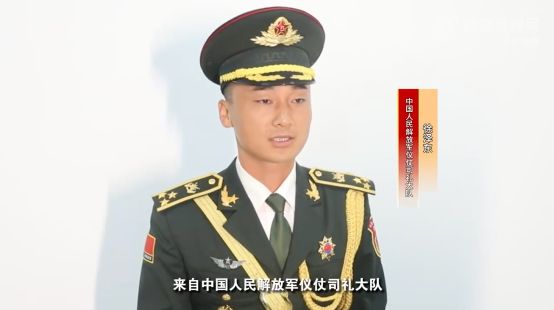 九三阅兵,旗手是他们! 九三阅兵,旗手是他们!