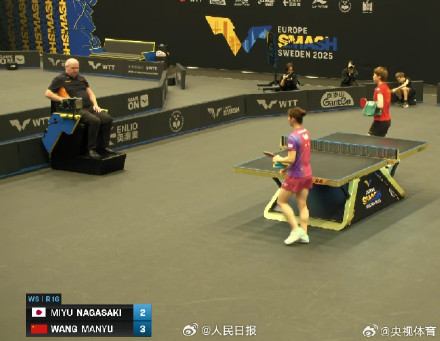 王曼昱逆转进8强