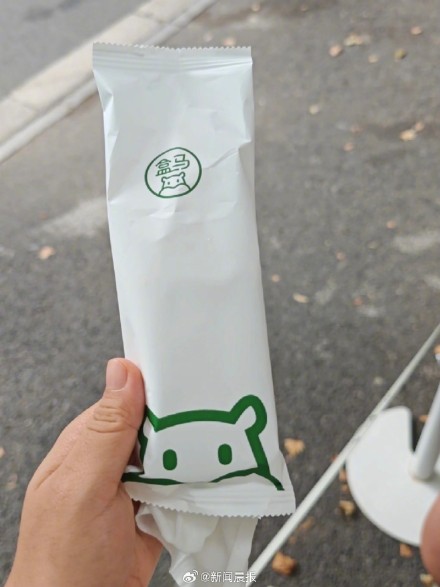 蜜月夫妻37℃打卡上海“罚站咖啡”