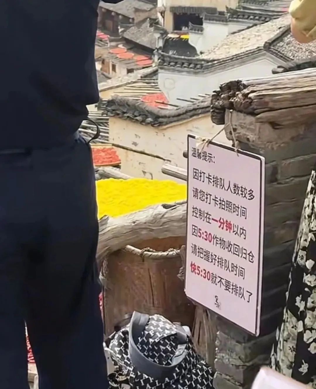 网红景区限时1分钟拍照！网友：建议全国推广