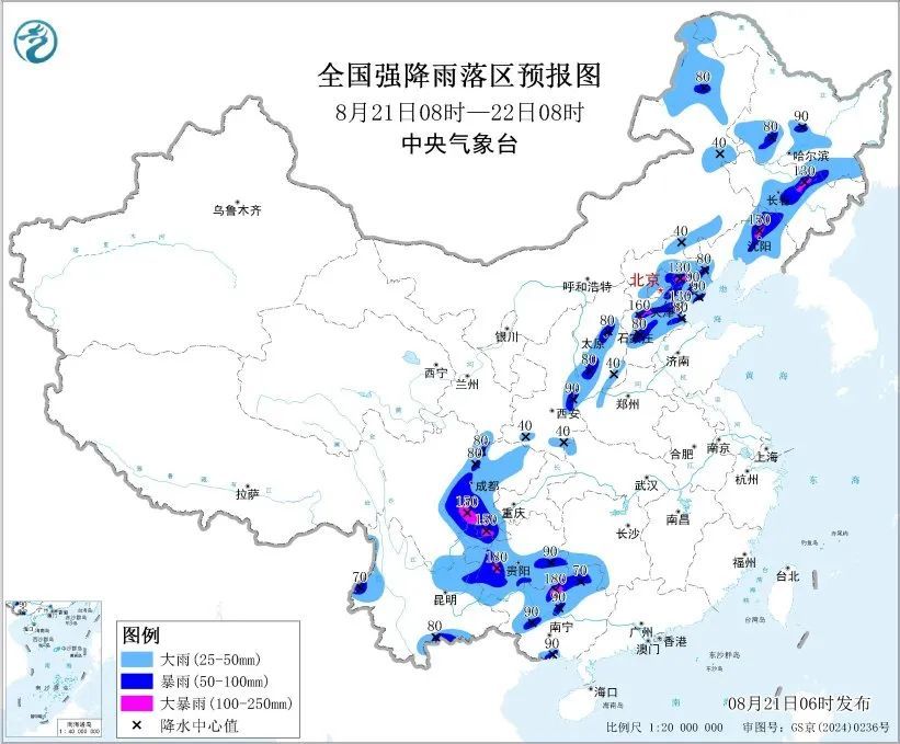 华北东北四川盆地多降雨和强对流天气，谨防次生灾害！