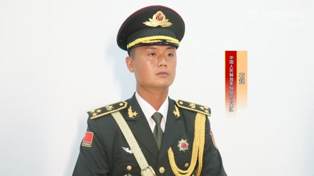 九三阅兵,旗手是他们! 九三阅兵,旗手是他们!