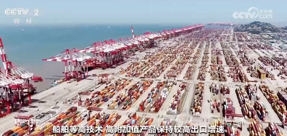 我国外贸“向上”“向新”势头更加巩固 稳中有进、量质齐升