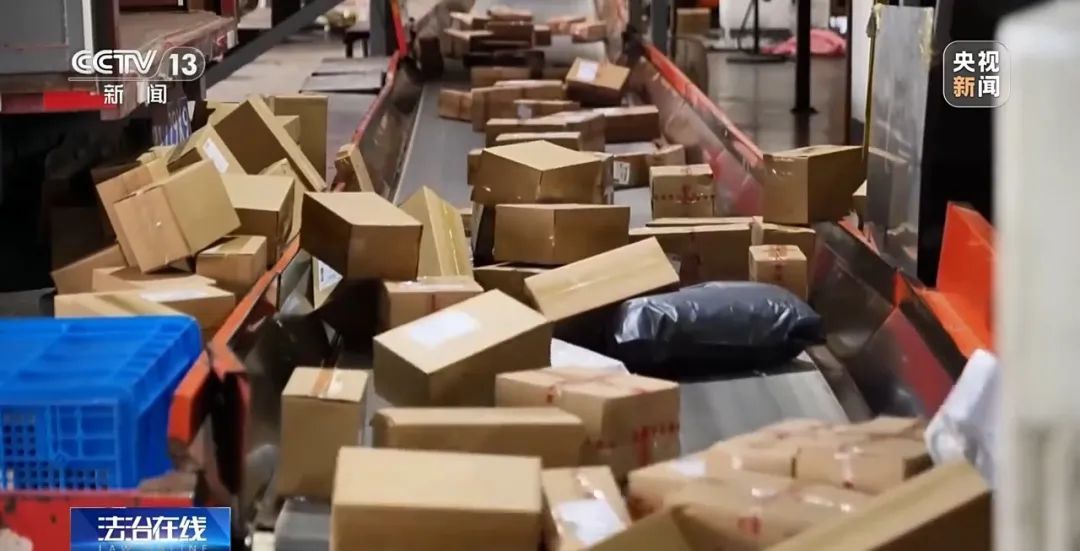 “取个快递”损失10多万！接连有人中招，紧急提醒