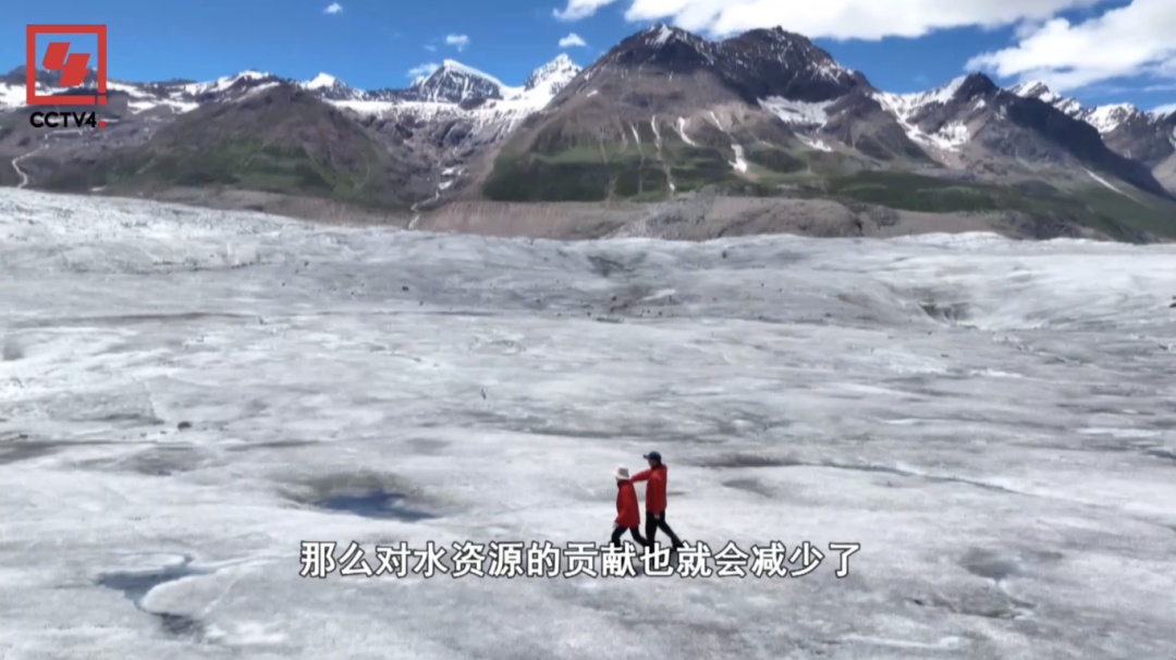 走!一起上珠峰 看看中国科考的“硬核”力量 走!一起上珠峰 看看中国科考的“硬核”力量