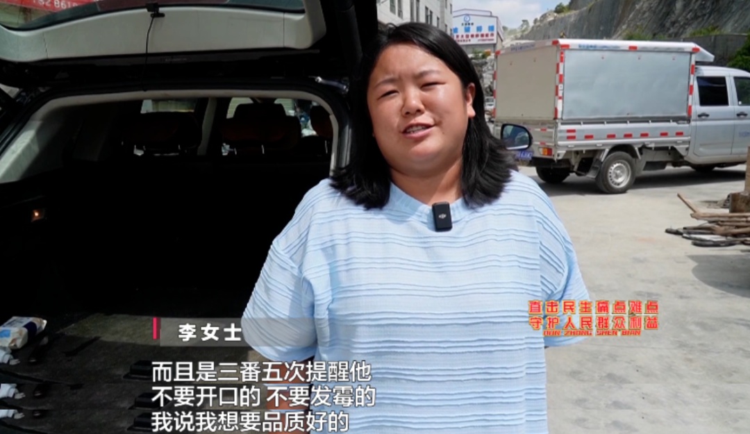 贵州女子线上买榴莲，到货均发霉开口？这个批发市场，10天前刚被曝光