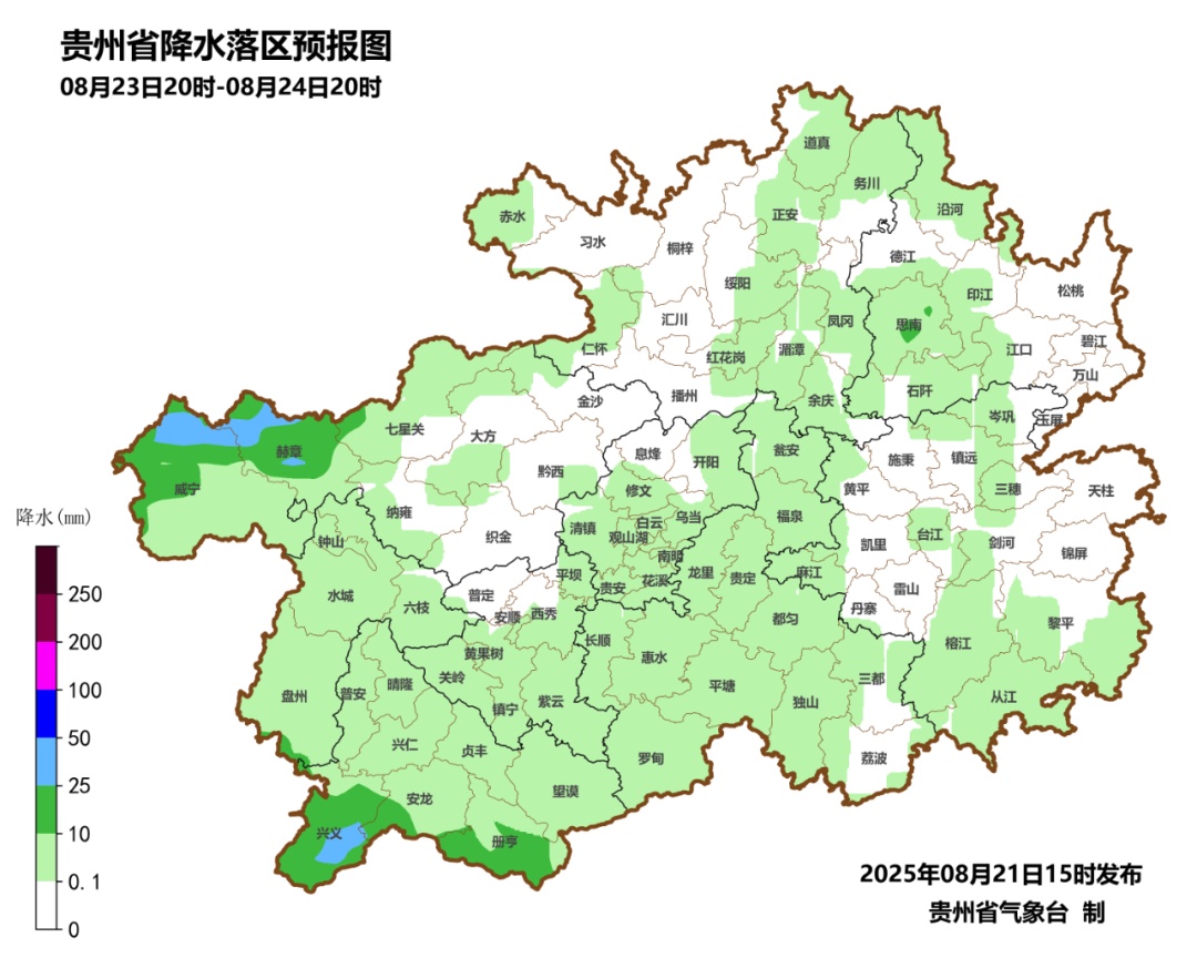 暴雨来袭！贵州中西部及南部将迎强降雨