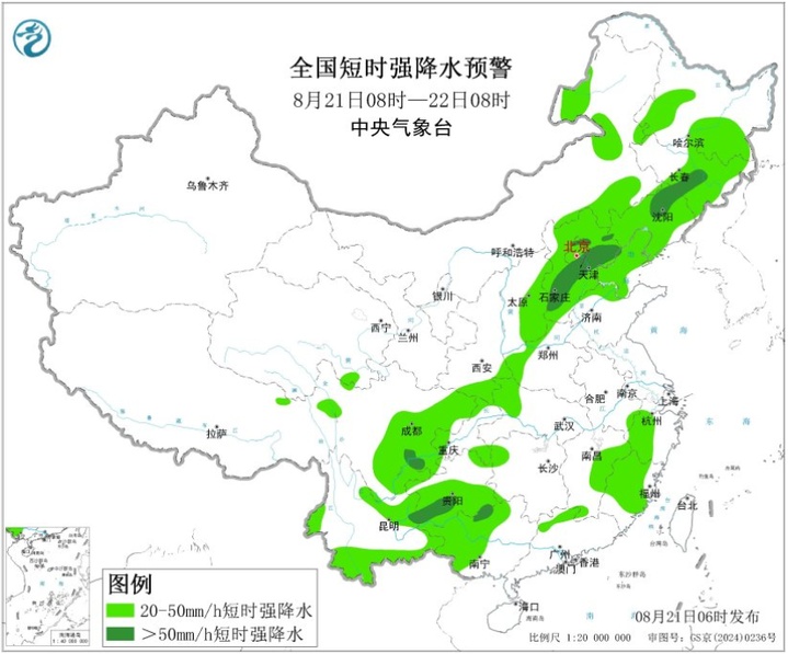 高温+暴雨+强对流三预警齐发 这些地方注意防范