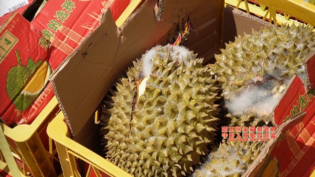 贵州女子线上买榴莲，到货均发霉开口？这个批发市场，10天前刚被曝光