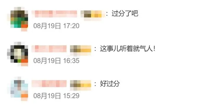 “当着孩子的面！”上海一海洋馆外，女子“顺手牵羊”婴儿车