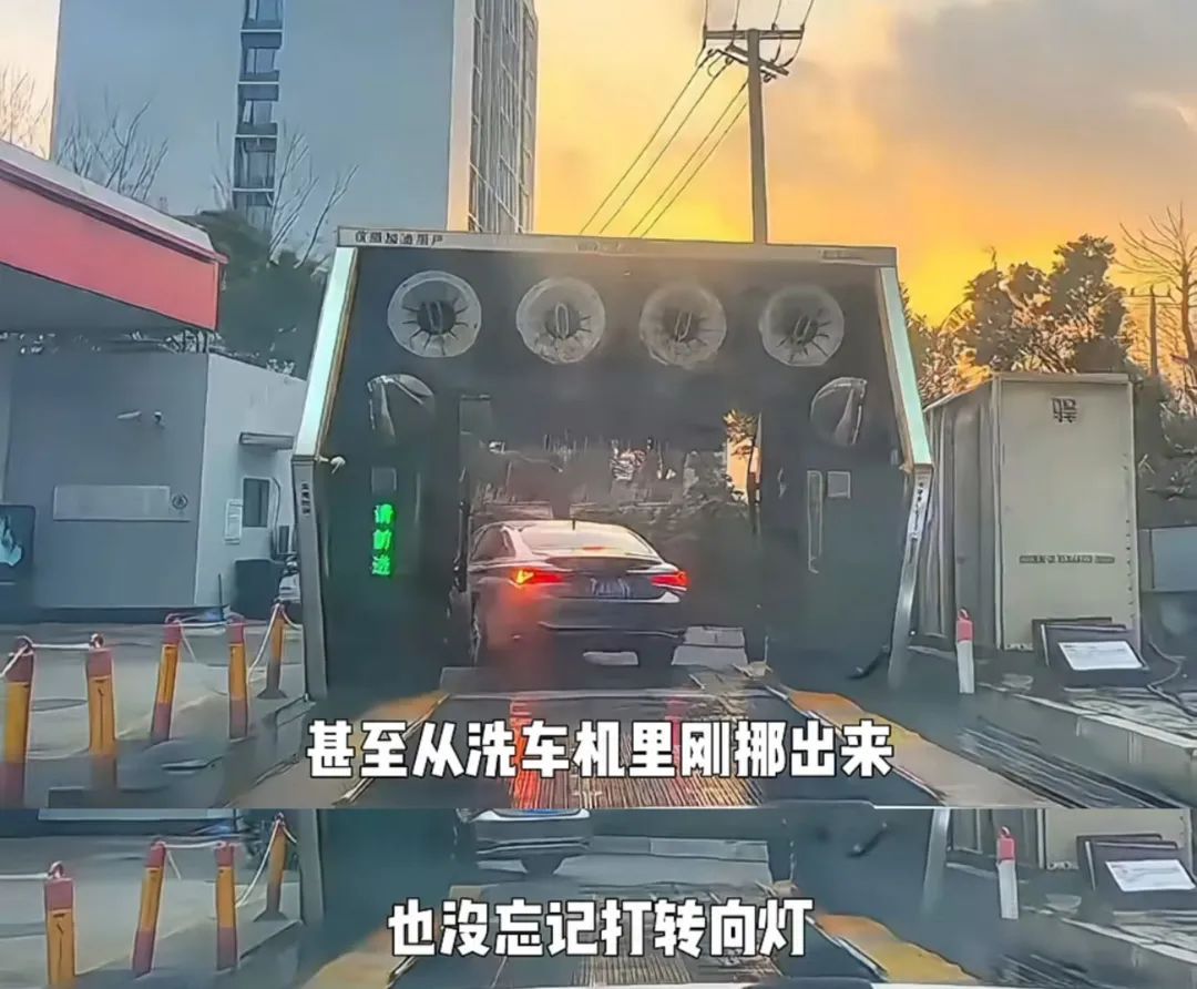 上海司机这个操作火了!驾车遇到路面拱起“空中变道”,飞起来还不忘打转向灯…… 上海司机这个操作火了!驾车遇到路面拱起“空中变道”,飞起来还不忘打转向灯……