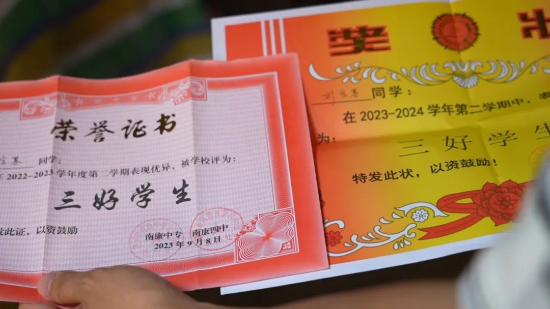刘宏基,你懂事得让人心疼! 刘宏基,你懂事得让人心疼!