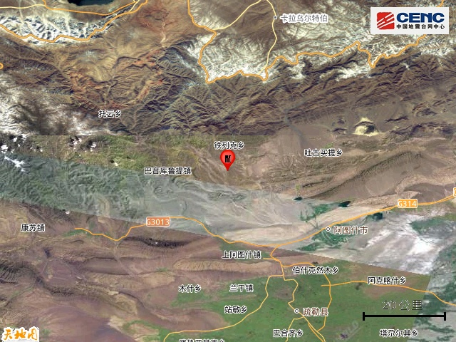 新疆一地发生3.3级地震 新疆一地发生3.3级地震