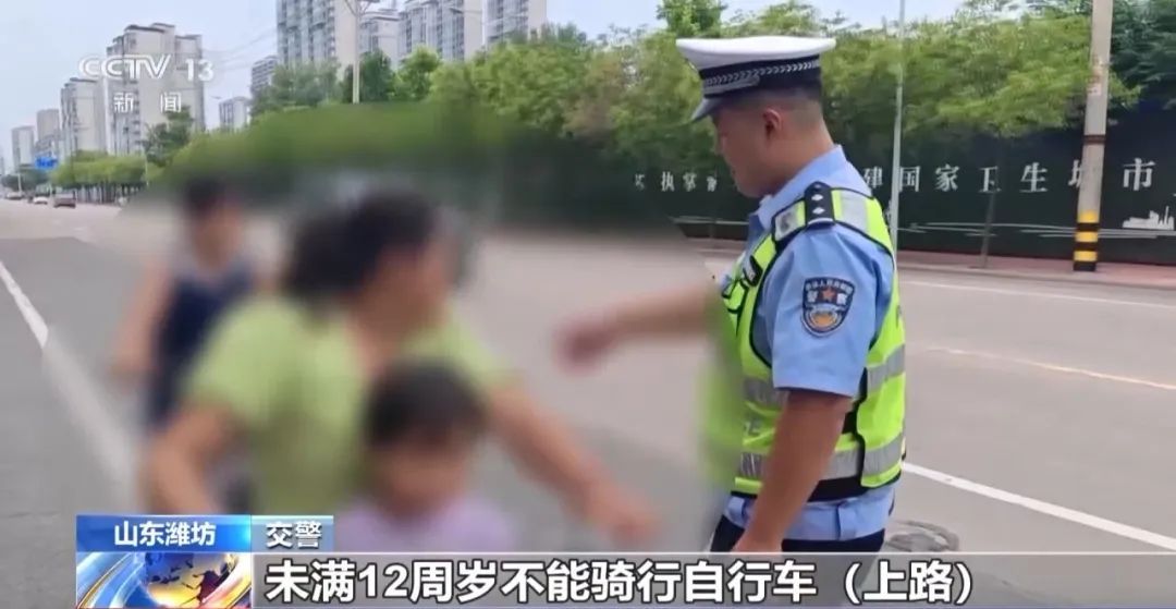 自行车、小电驴，娃能骑吗？