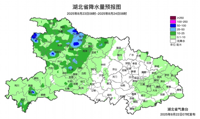 暴雨、大暴雨！湖北大幅度集体降温