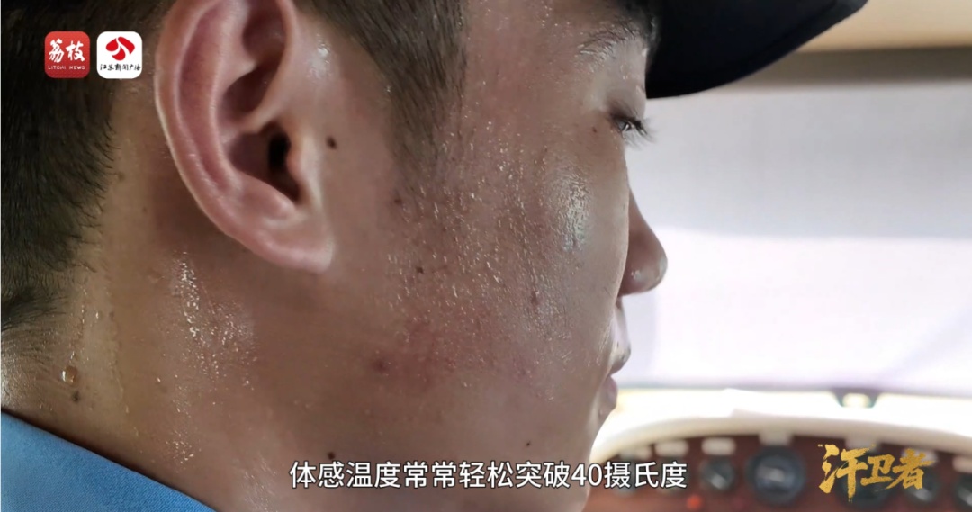 疑似有人溺水!他紧急赶到,发现...... 疑似有人溺水!他紧急赶到,发现......