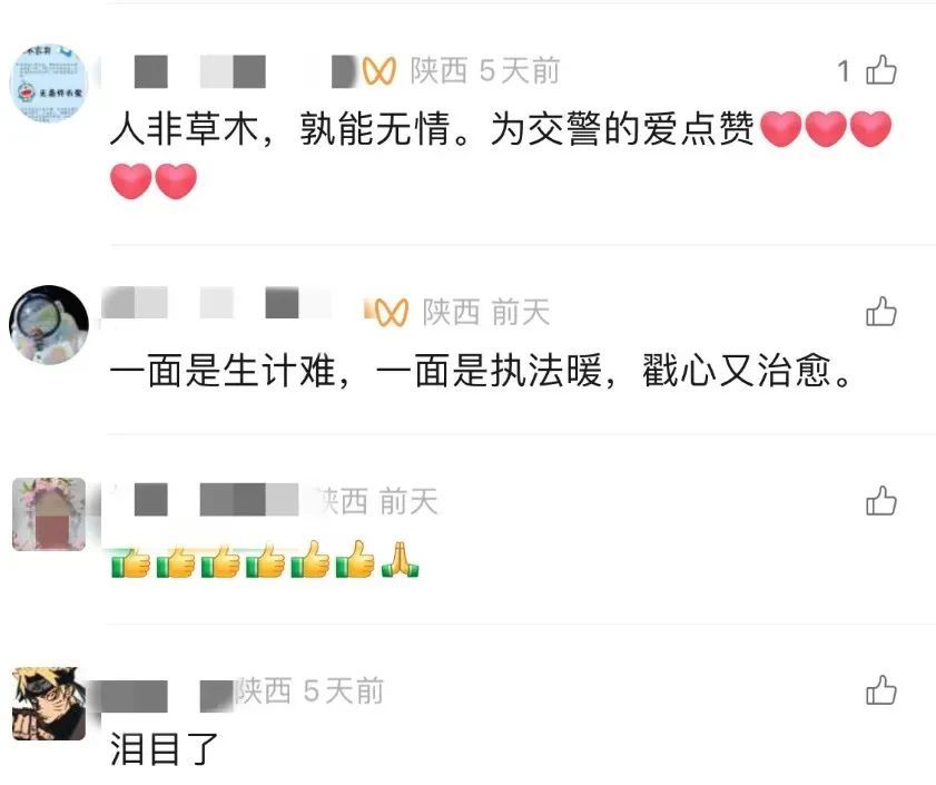 货车司机被交警弄哭了，网友：处理得好！