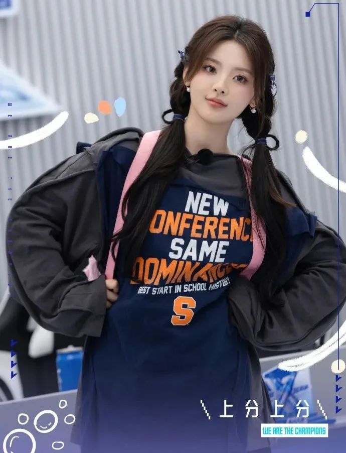 演员杨超越自曝近视700度,高度近视要警惕了 演员杨超越自曝近视700度,高度近视要警惕了