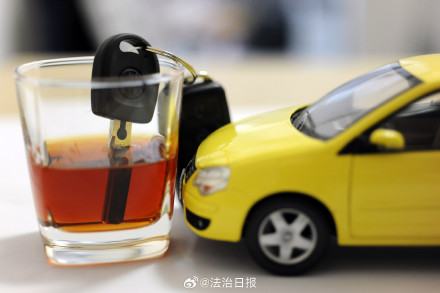 美女诱惑男性酒驾 同伙碰瓷敲诈获刑