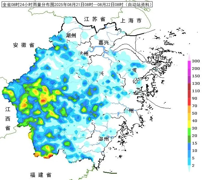 暴跌12℃！暴雨、雷暴大风、冰雹，即将大范围影响浙江