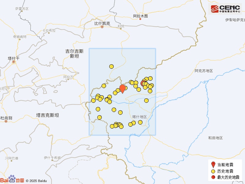 新疆一地发生3.3级地震 新疆一地发生3.3级地震