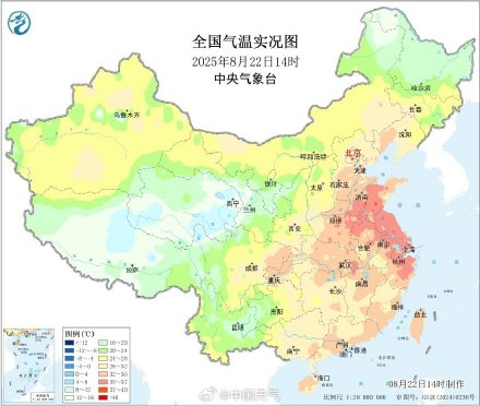 浙江江苏多地体感温度超40℃ 山东莒县刷新8月气温最高纪录 浙江江苏多地体感温度超40℃ 山东莒县刷新8月气温最高纪录