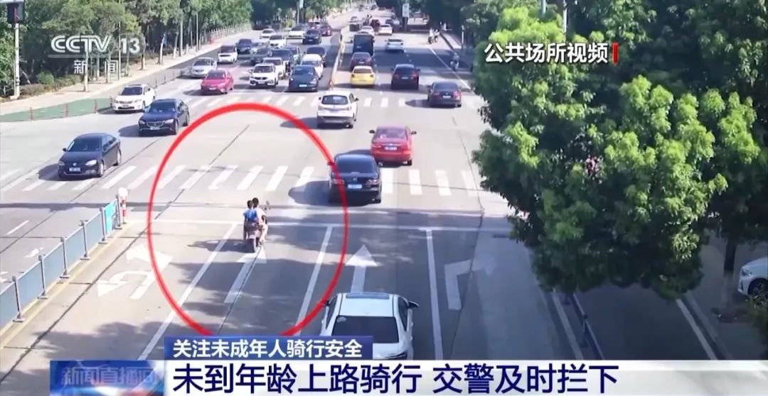 自行车、小电驴，娃能骑吗？