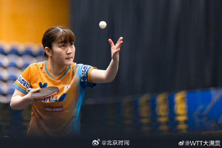 WTT欧洲大满贯瑞典站女单八强