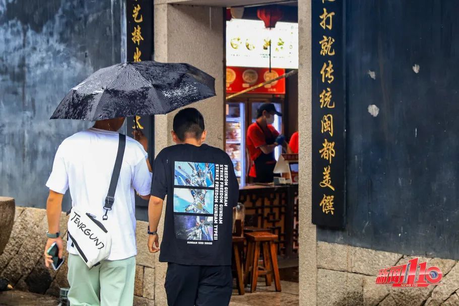 第13号台风“剑鱼”或将生成！福州的天气还会继续热下去吗？