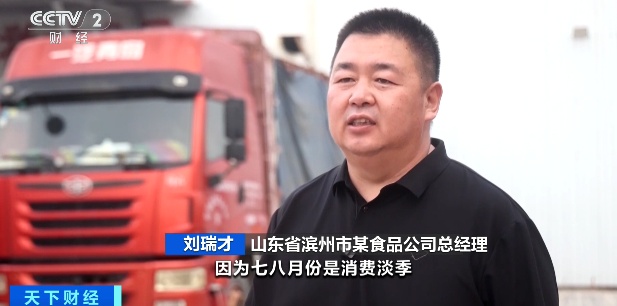 猪肉价格，大降！国家出手→