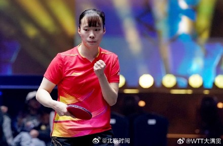 WTT欧洲大满贯瑞典站女单八强