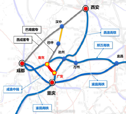 四川高铁+1！广安将进入成都一小时交通圈