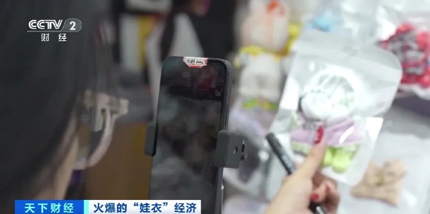 它，彻底爆单了！