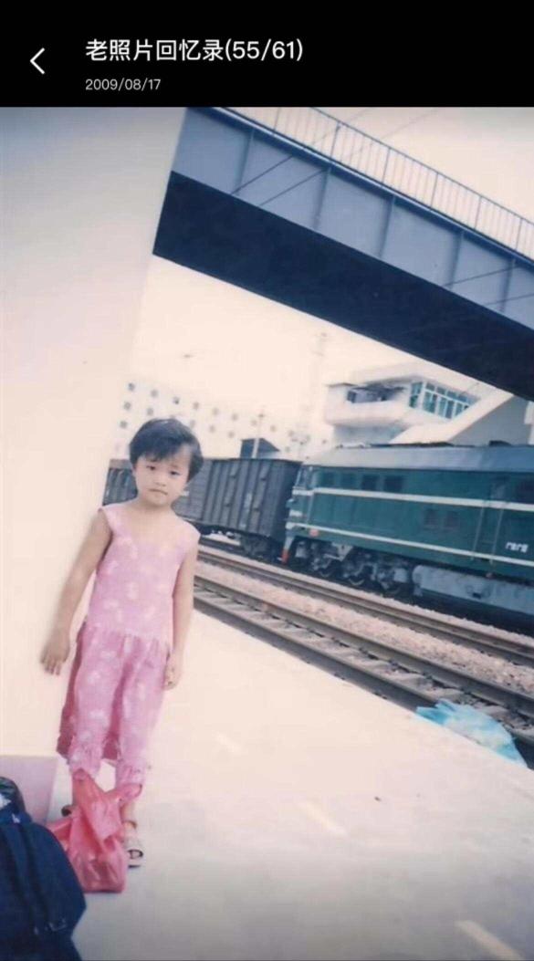 自曝被拐网红与家人团聚:“我是广东清远英德客家人!” 自曝被拐网红与家人团聚:“我是广东清远英德客家人!”